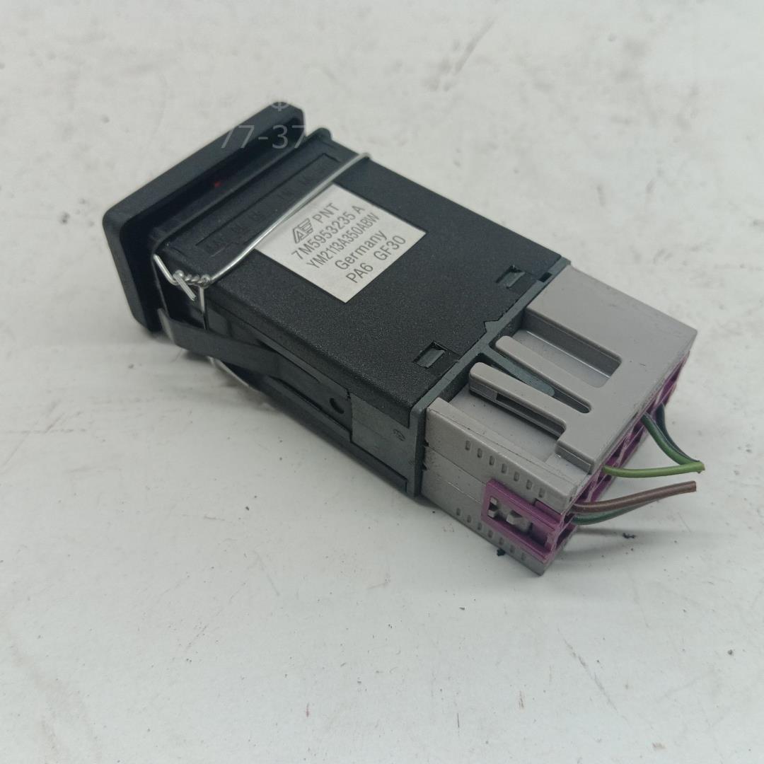 Кнопка аварийной остановки