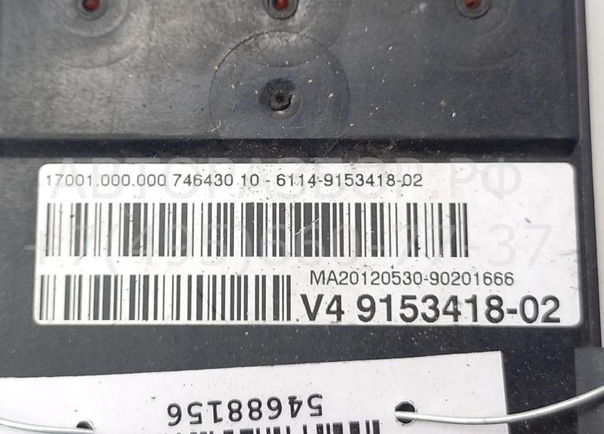 Блок предохранителей