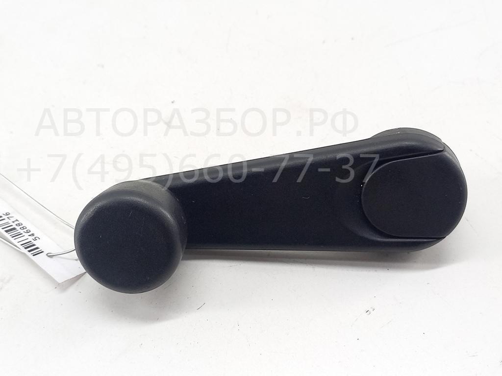 Ручка стеклоподъемника