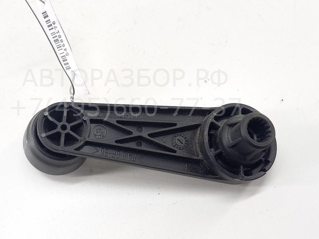 Ручка стеклоподъемника