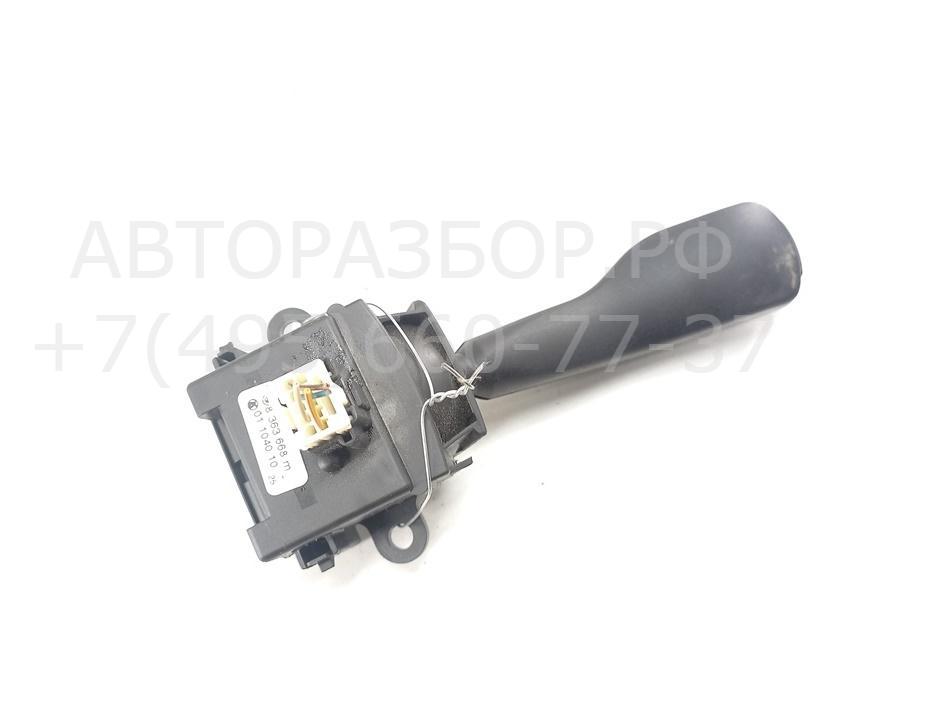 Переключатель поворотов подрулевой