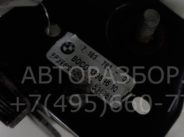 Замок капота