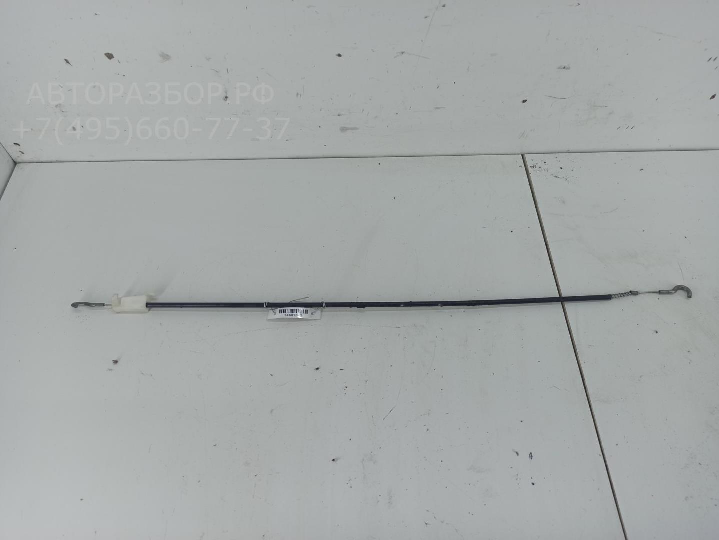 Трос открывания двери