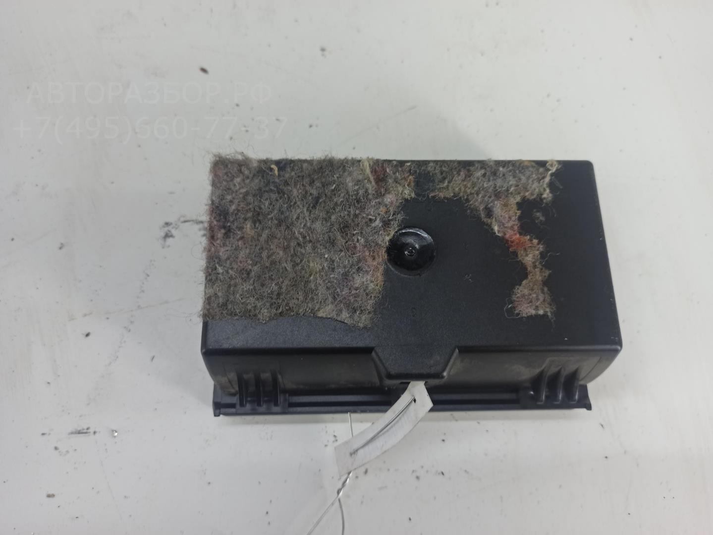 Пепельница