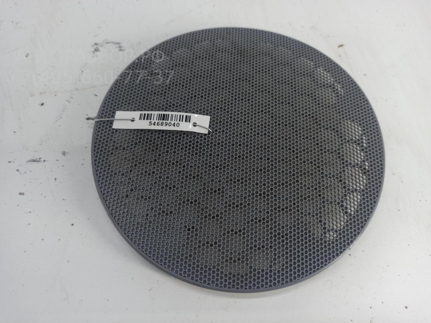 Решетка динамика