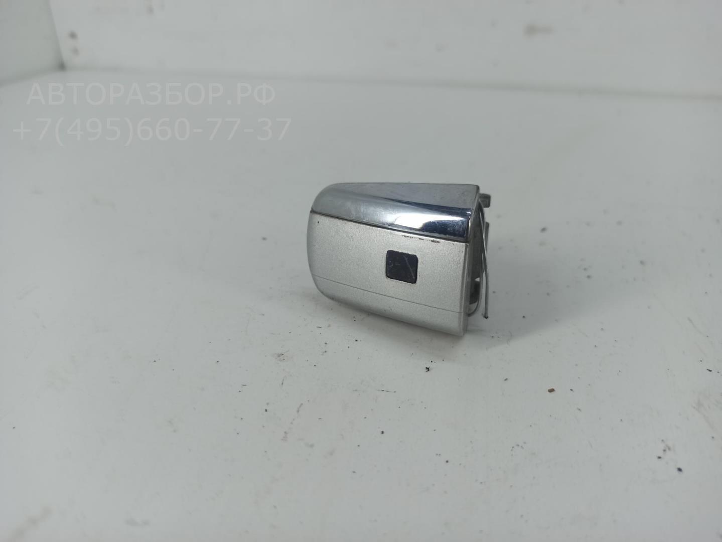 Вставка замка двери