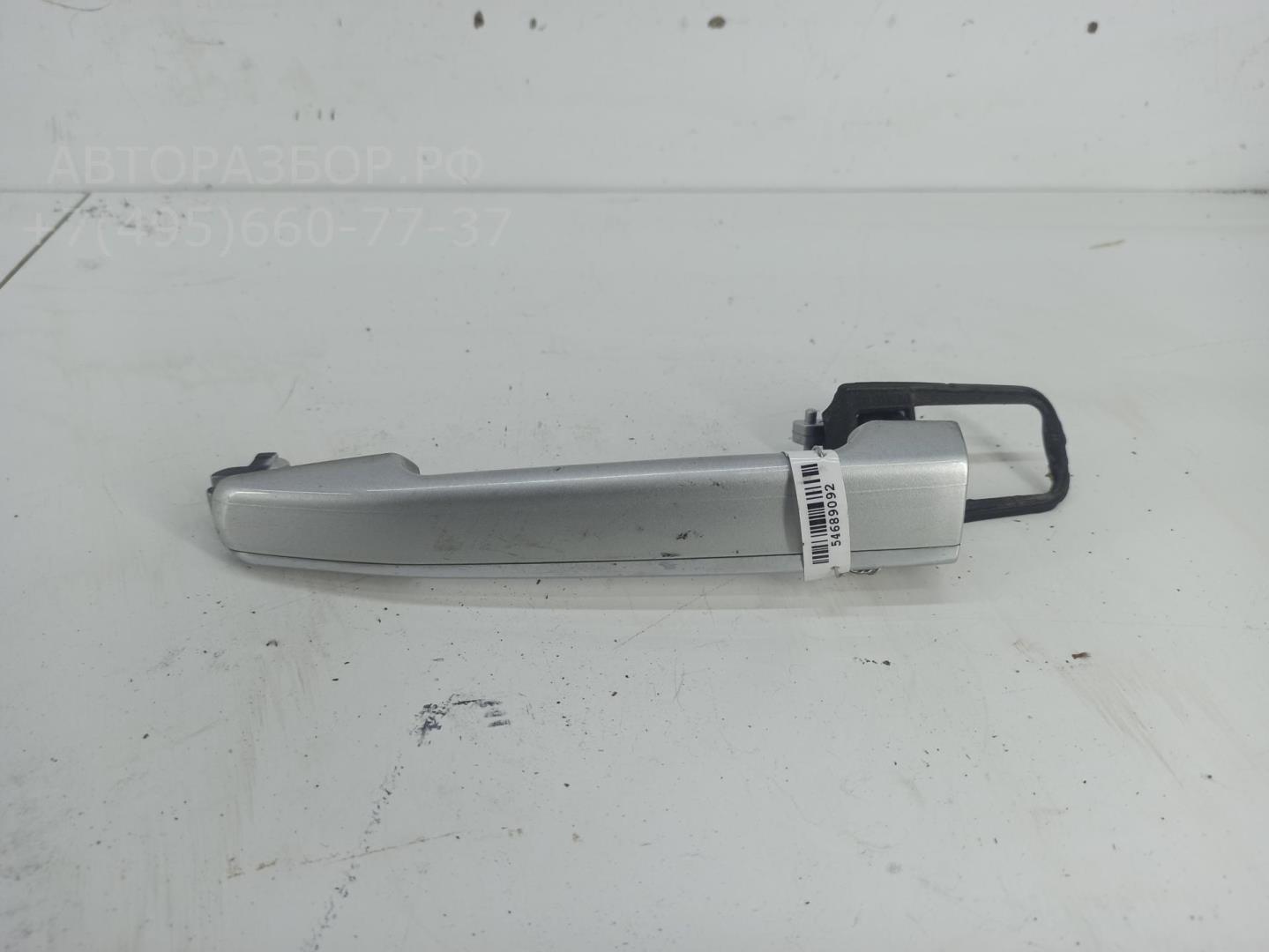 Ручка двери задней наружная правая