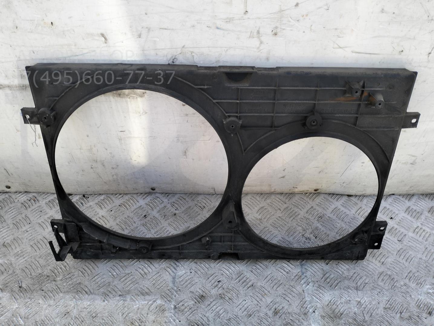 Диффузор вентилятора