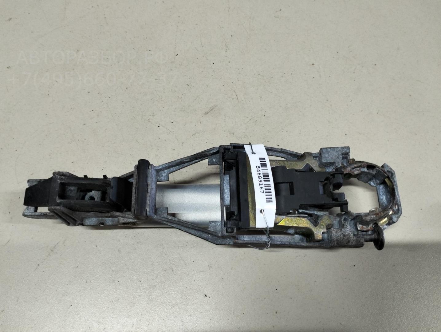 Ручка двери задней наружная правая