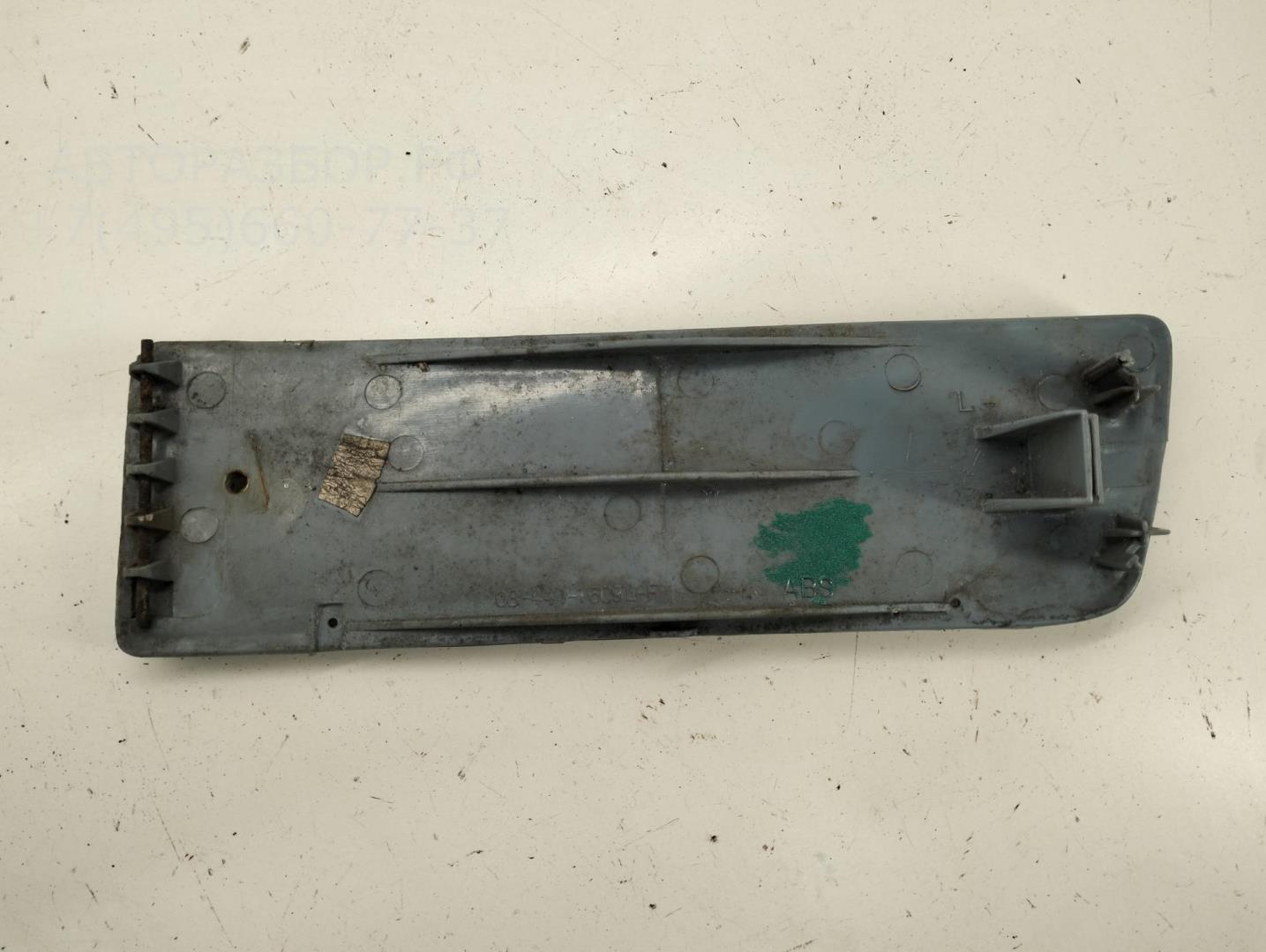 Отражатель передний левый у фары