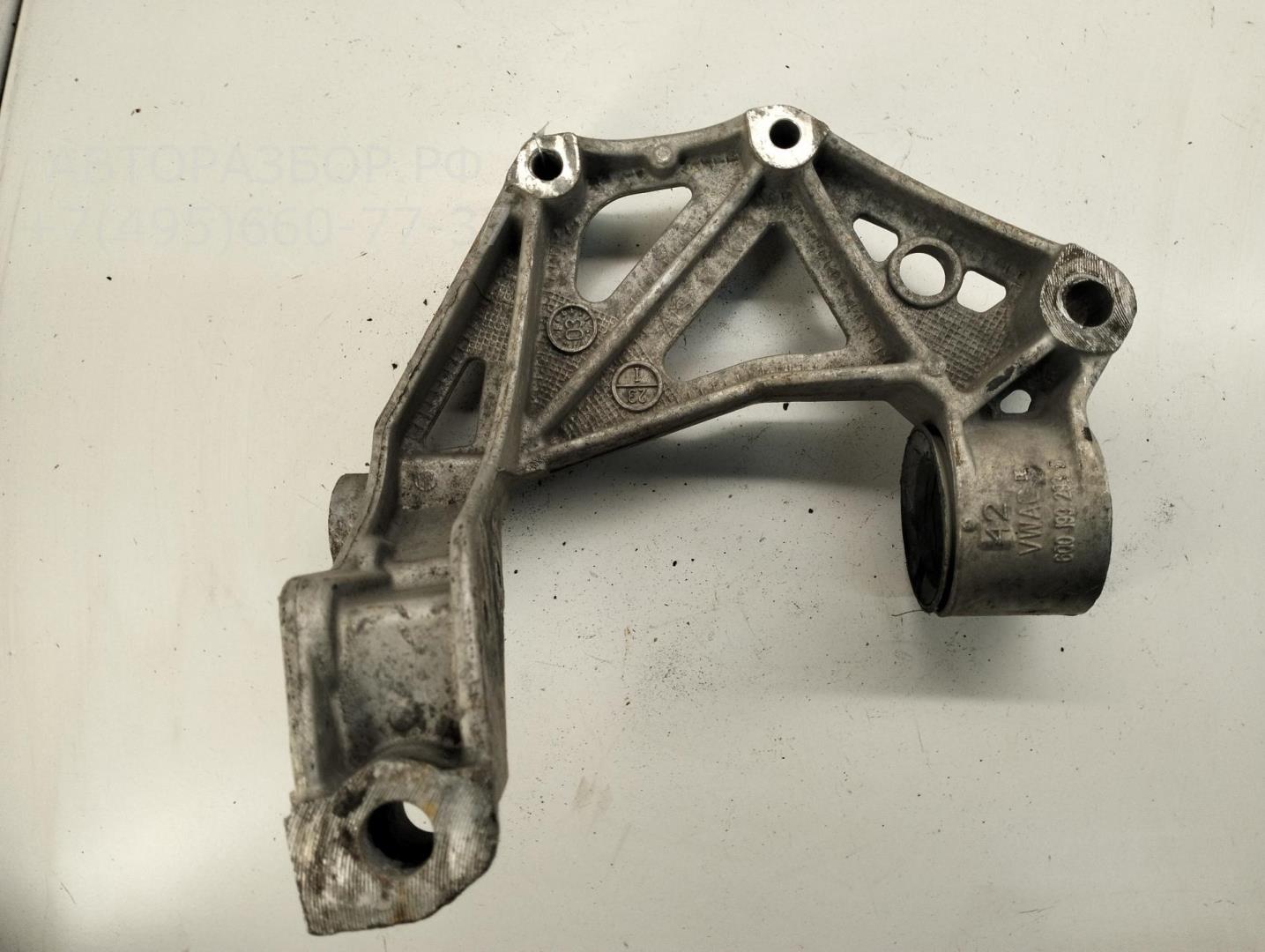 Рычаг передний левый