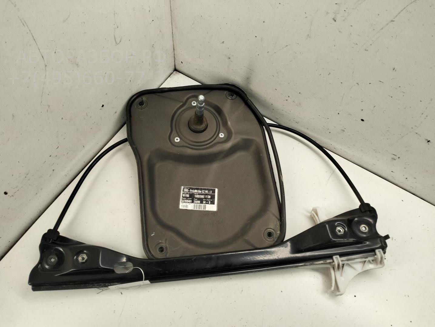 Стеклоподъемник механ. задний левый