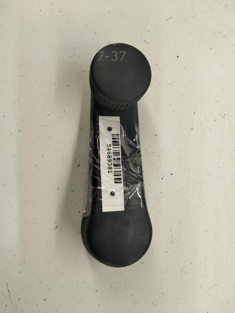 Ручка стеклоподъемника