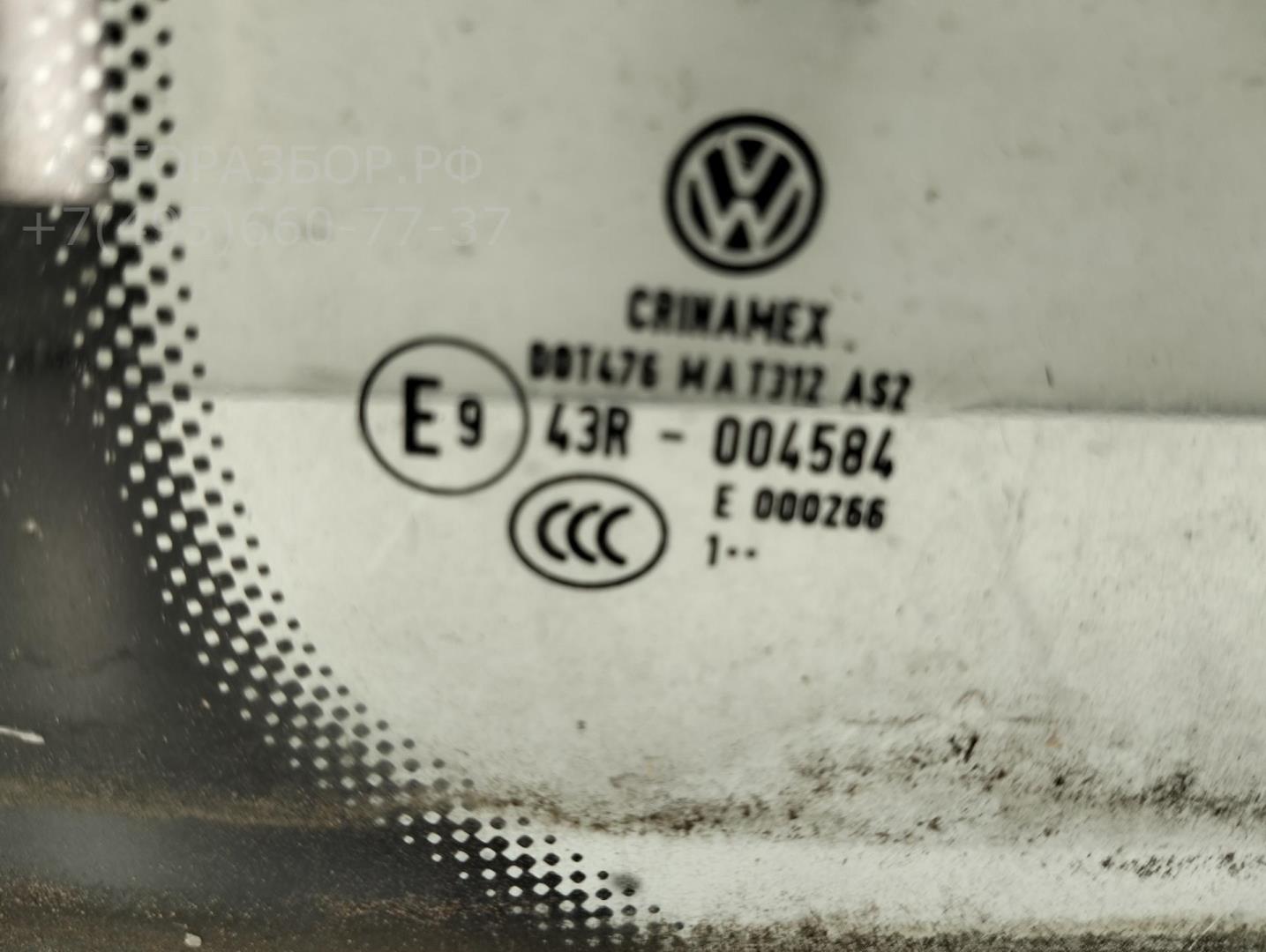 Стекло двери задней правой (форточка)