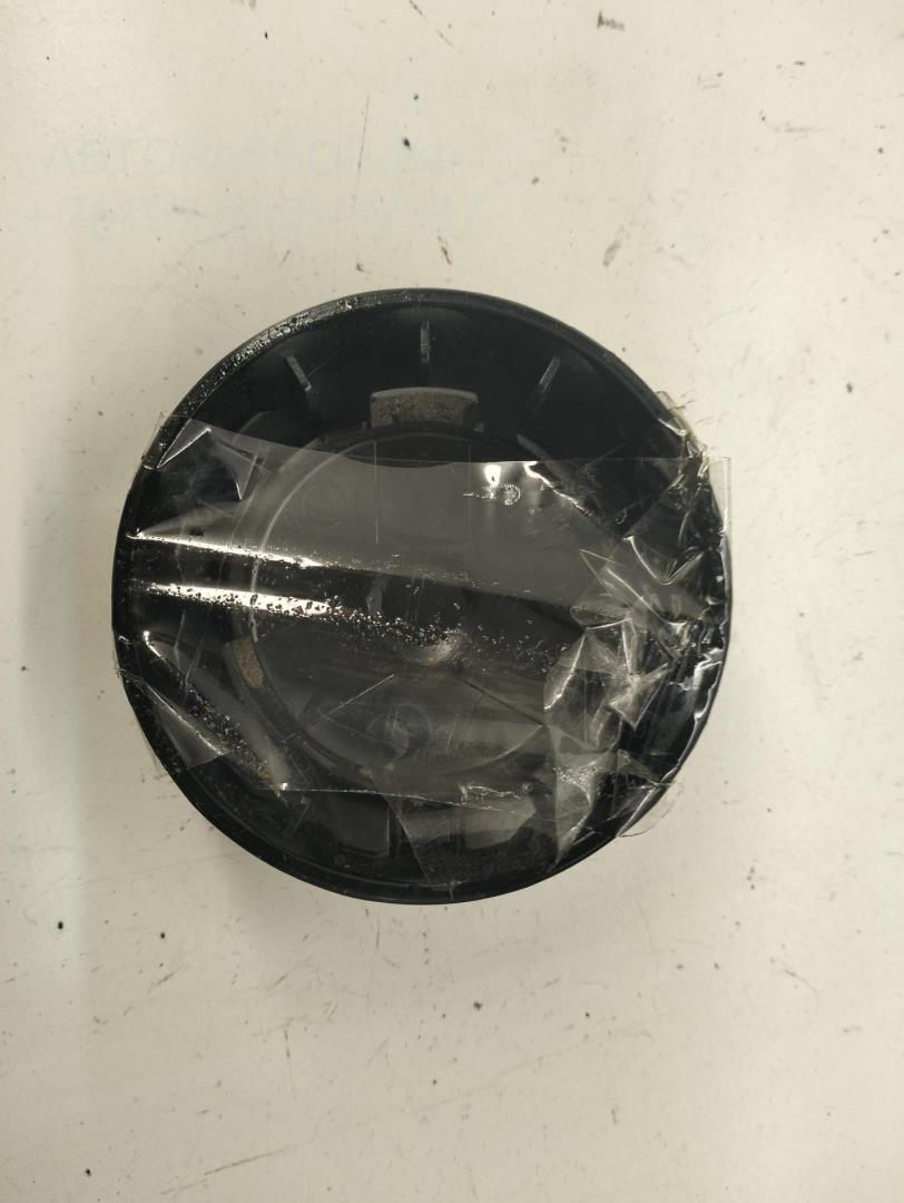 Ручка сиденья