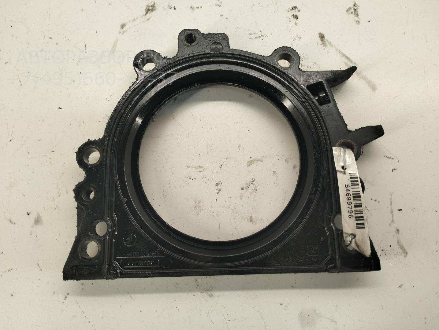 Крышка двигателя передняя