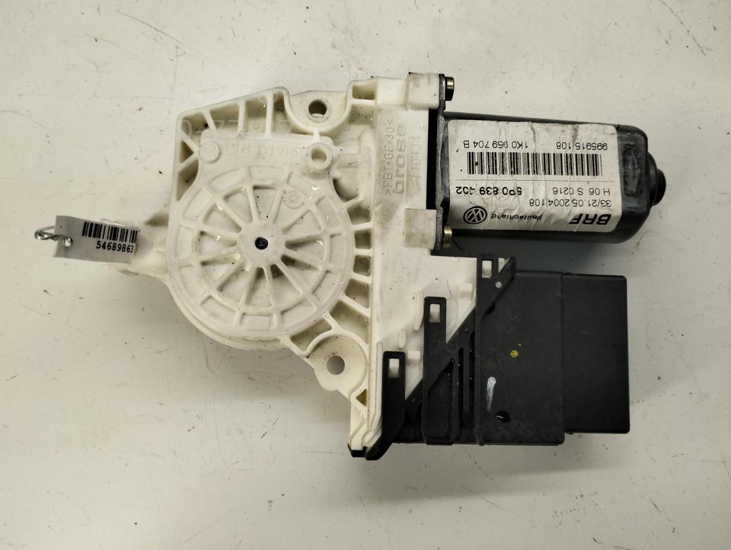 Блок электронный