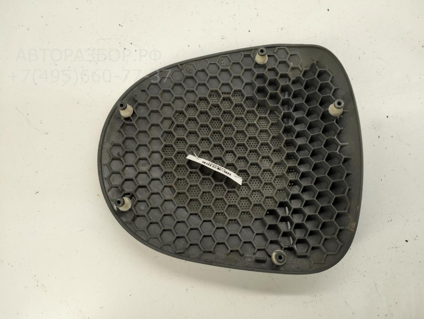 Решетка динамика