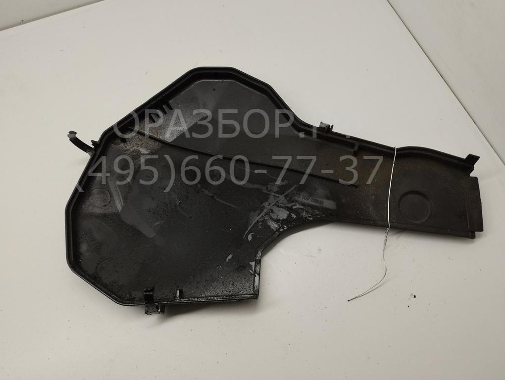 Кожух ремня ГРМ