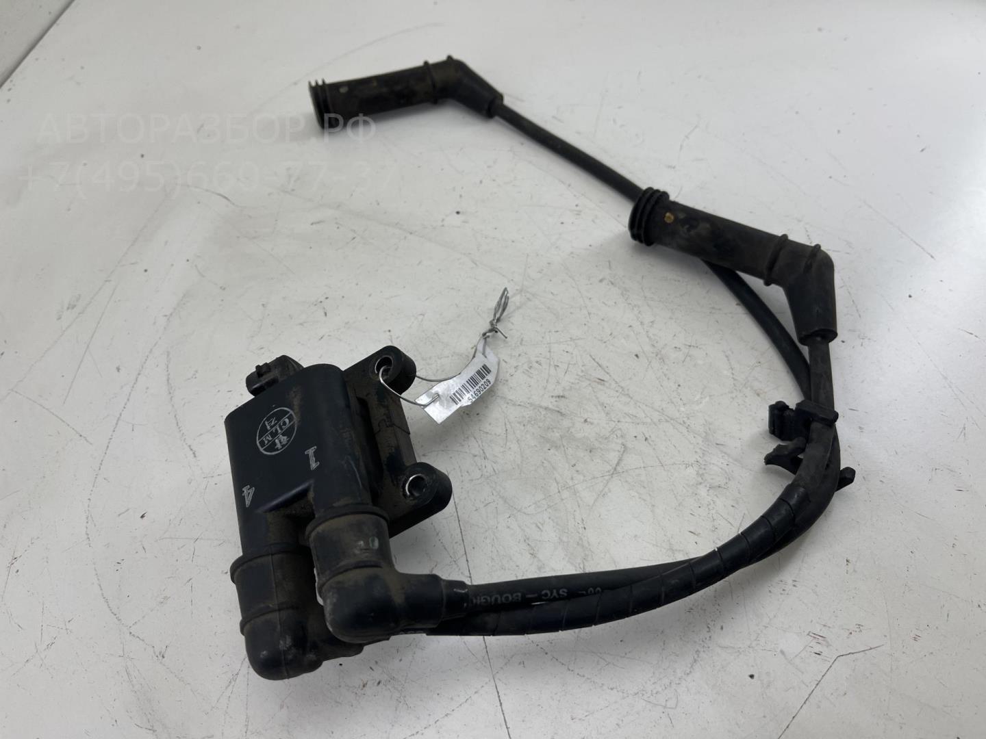 Катушка зажигания