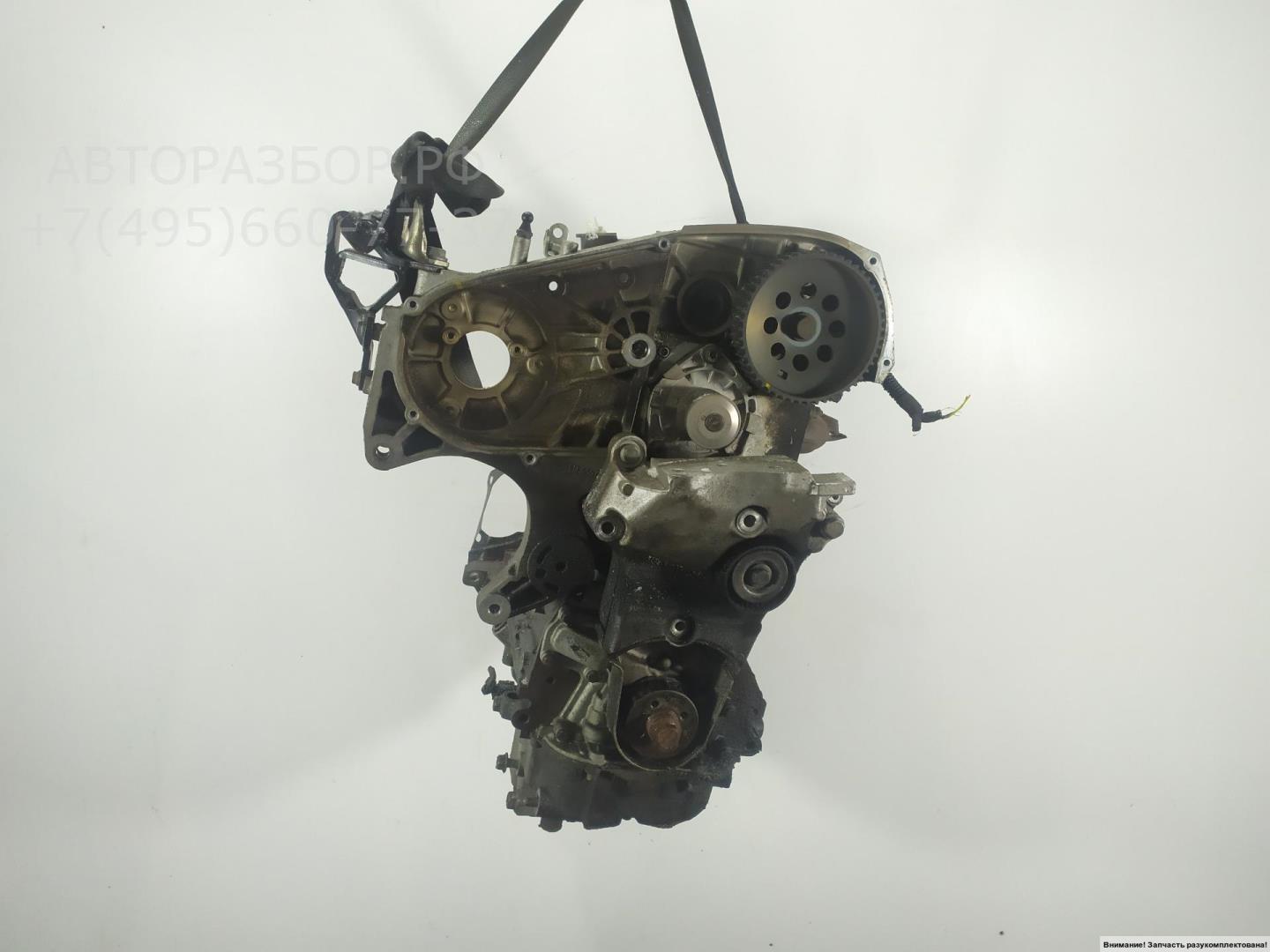 Двигатель (ДВС)