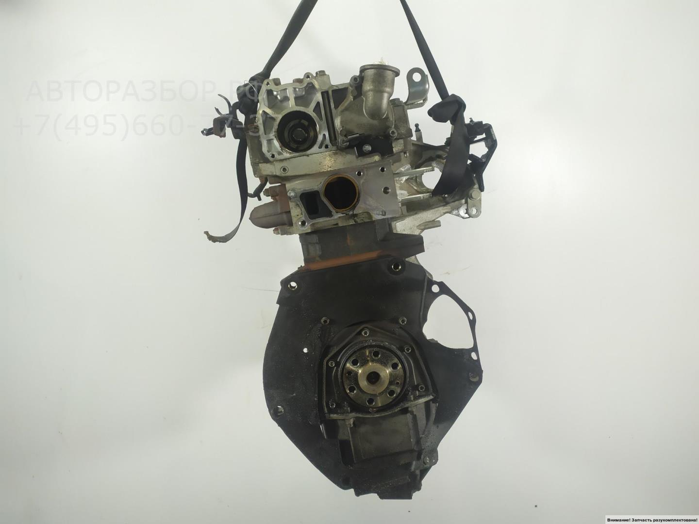 Двигатель (ДВС)