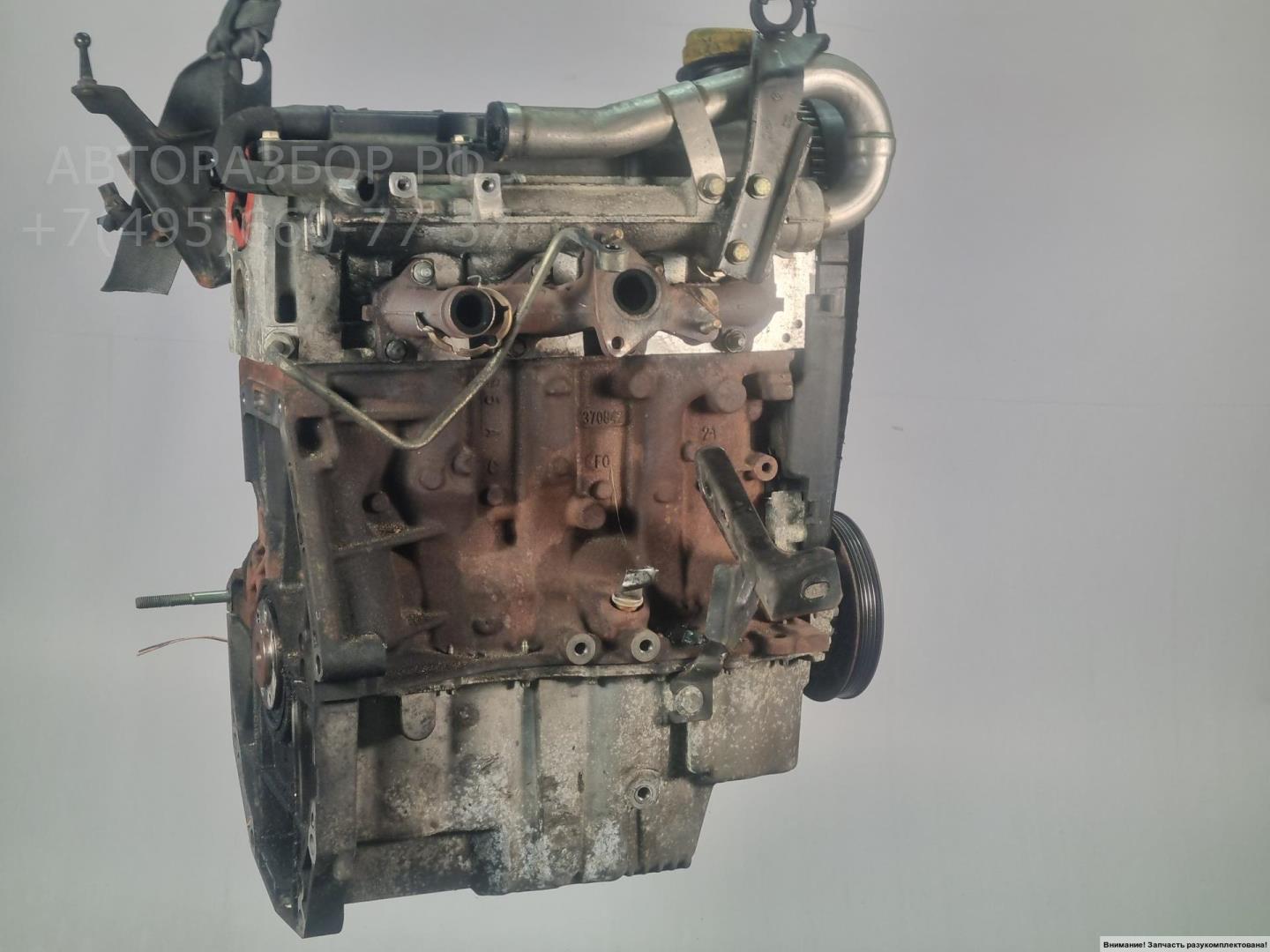 Двигатель (ДВС)