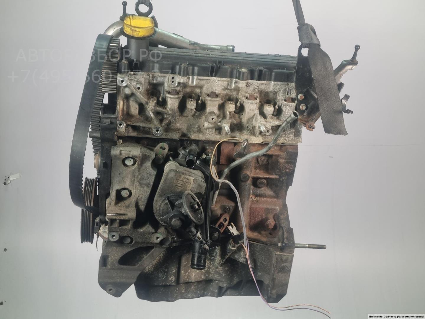 Двигатель (ДВС)