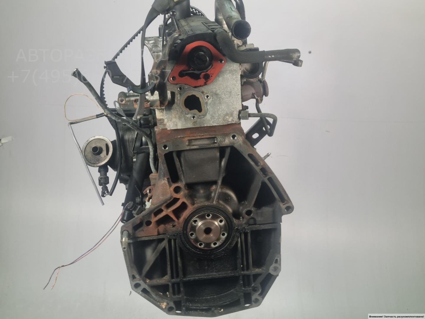 Двигатель (ДВС)