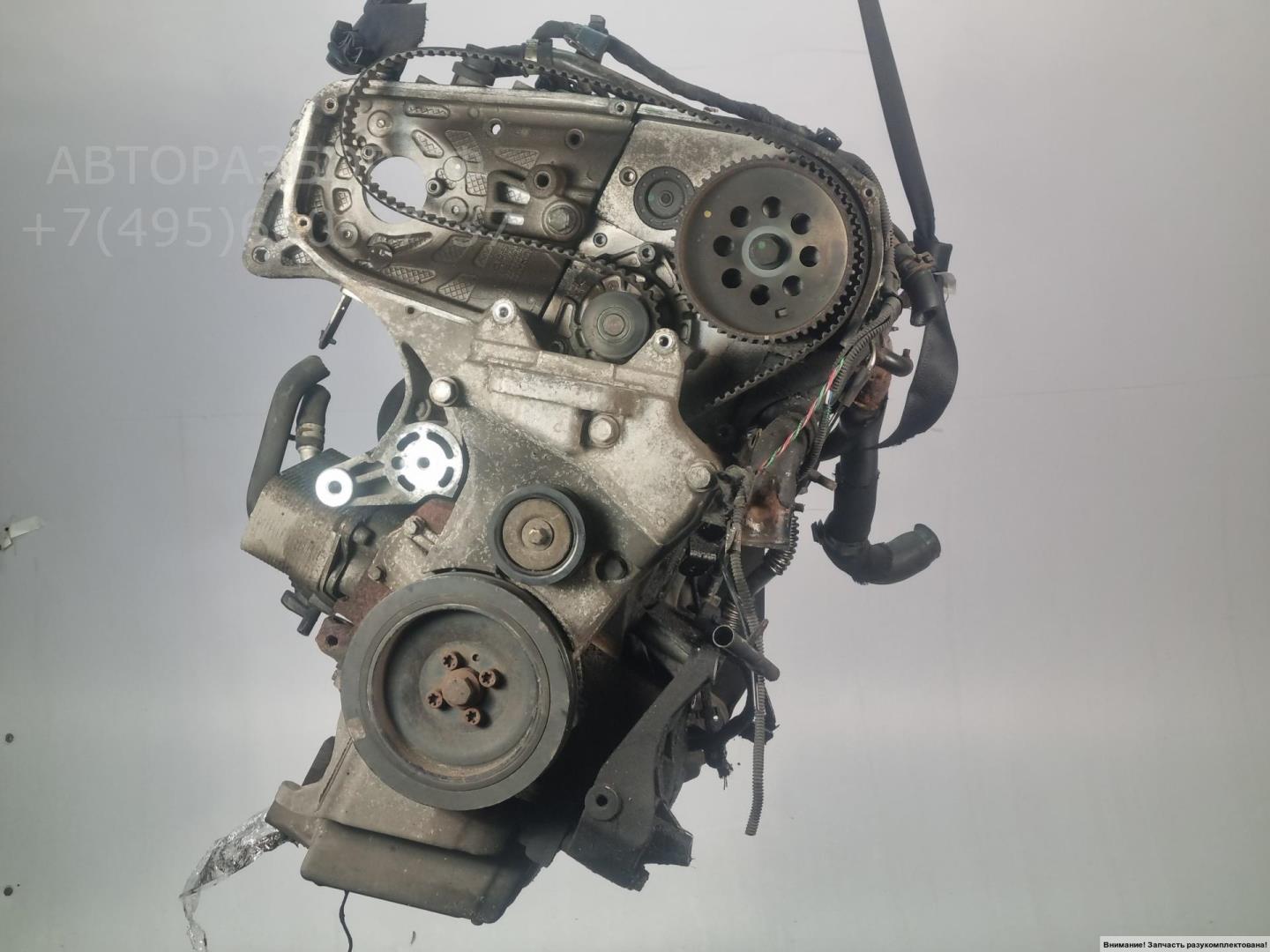 Двигатель (ДВС)