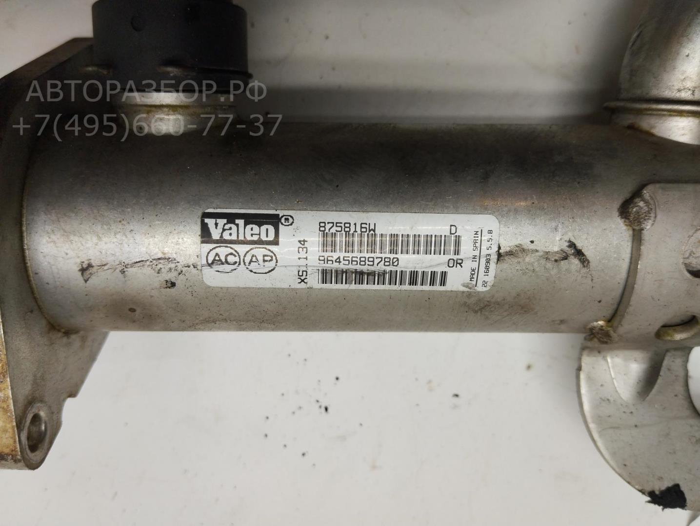 Тройник вентиляции картерных газов