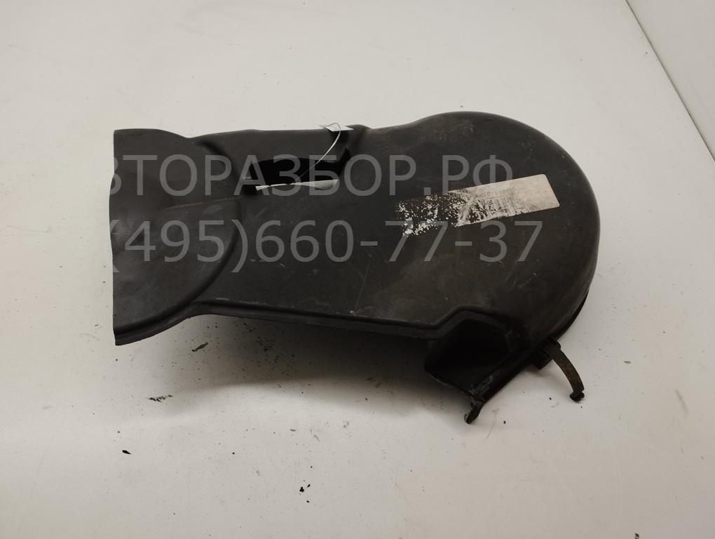 Кожух ремня ГРМ