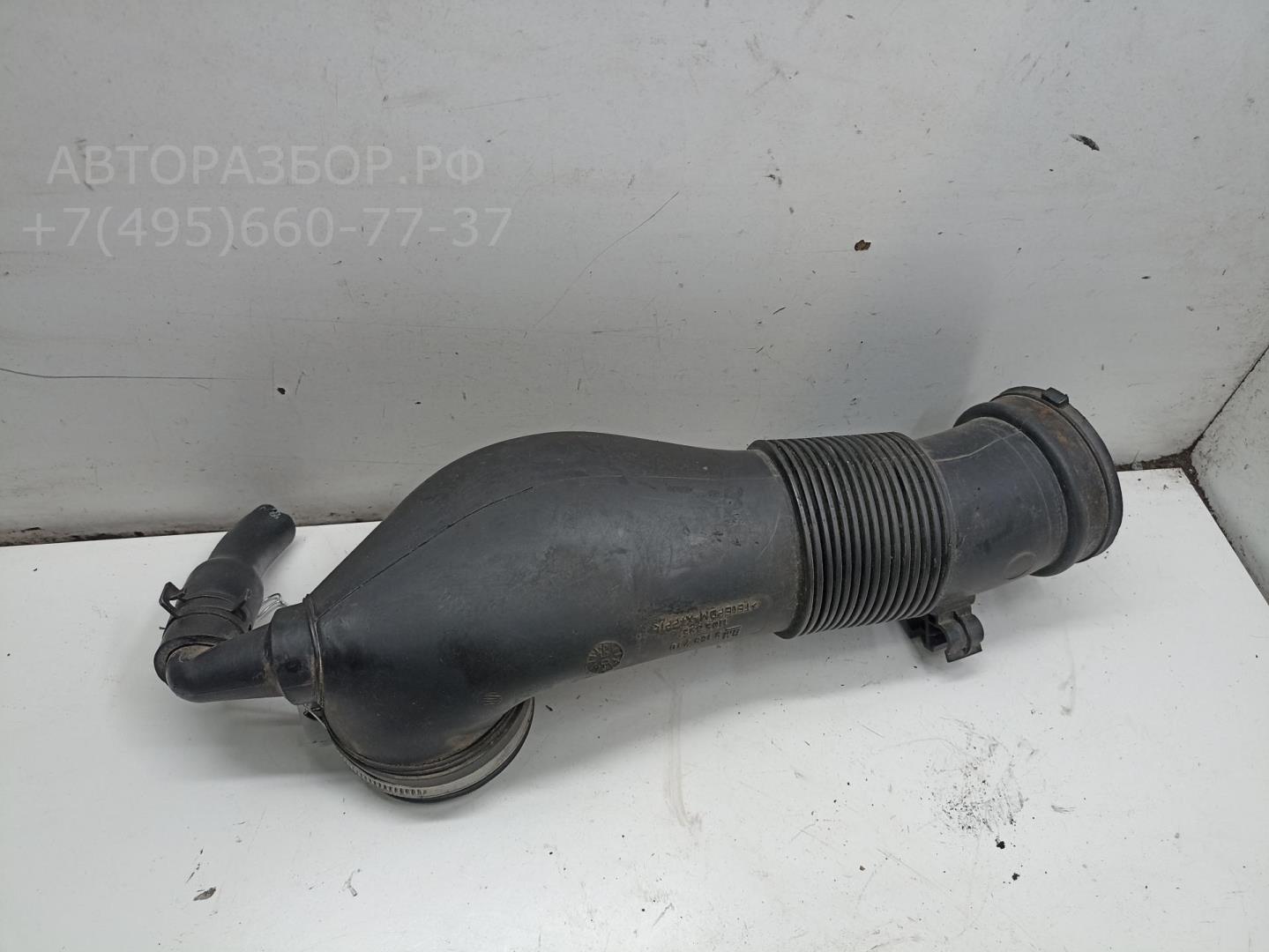 Трубка топливная