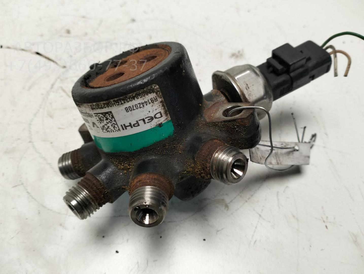 Рейка топливная (рампа)