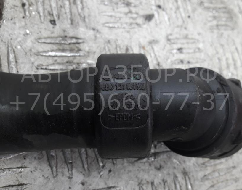 Патрубок радиатора