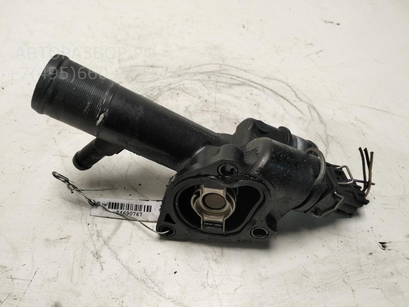 Корпус термостата