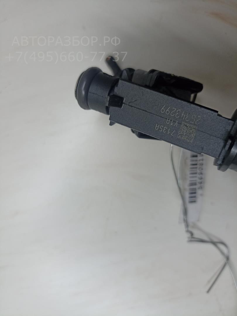 Форсунка дизельная электрическая