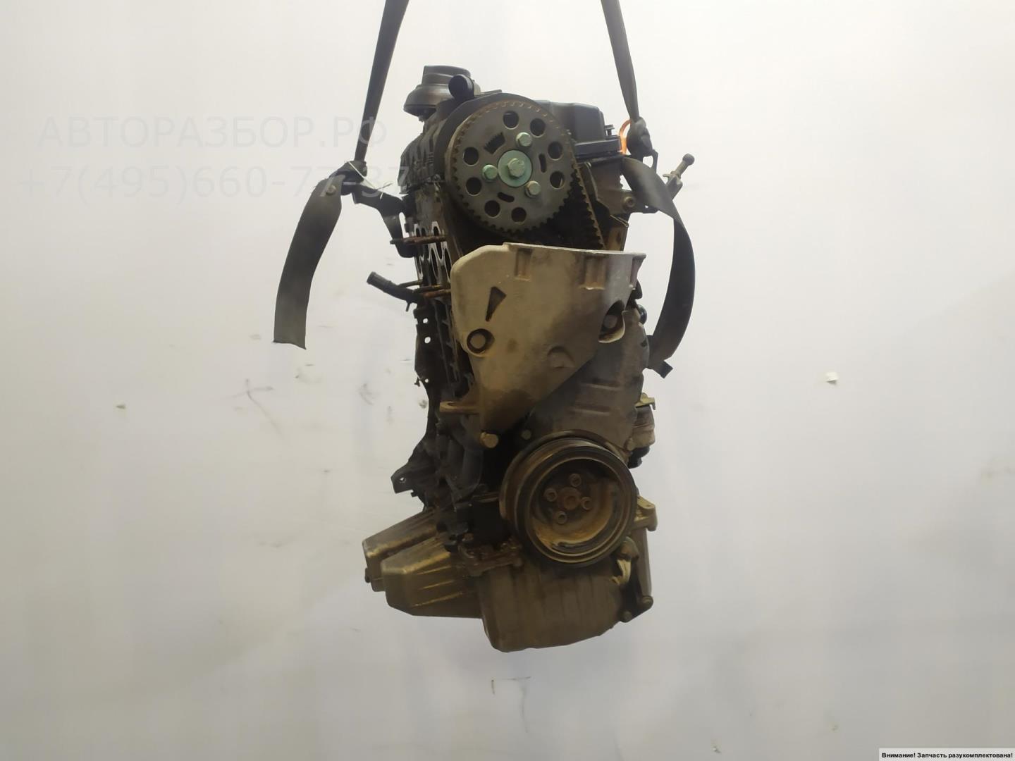 Двигатель (ДВС)