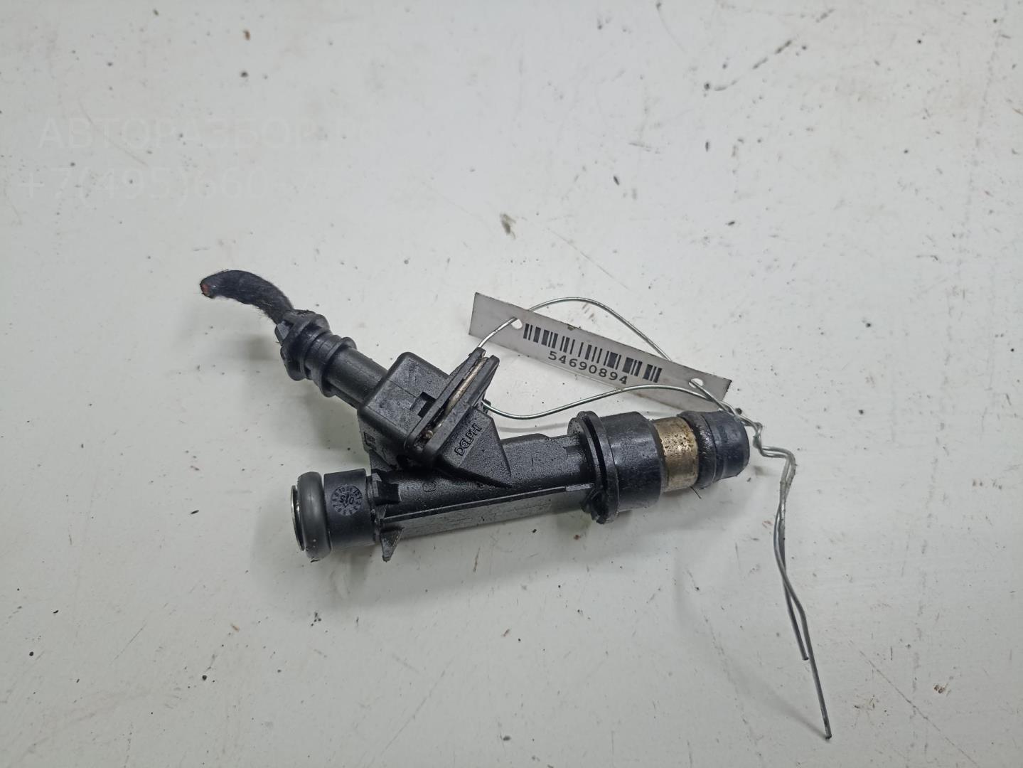 Форсунка дизельная электрическая