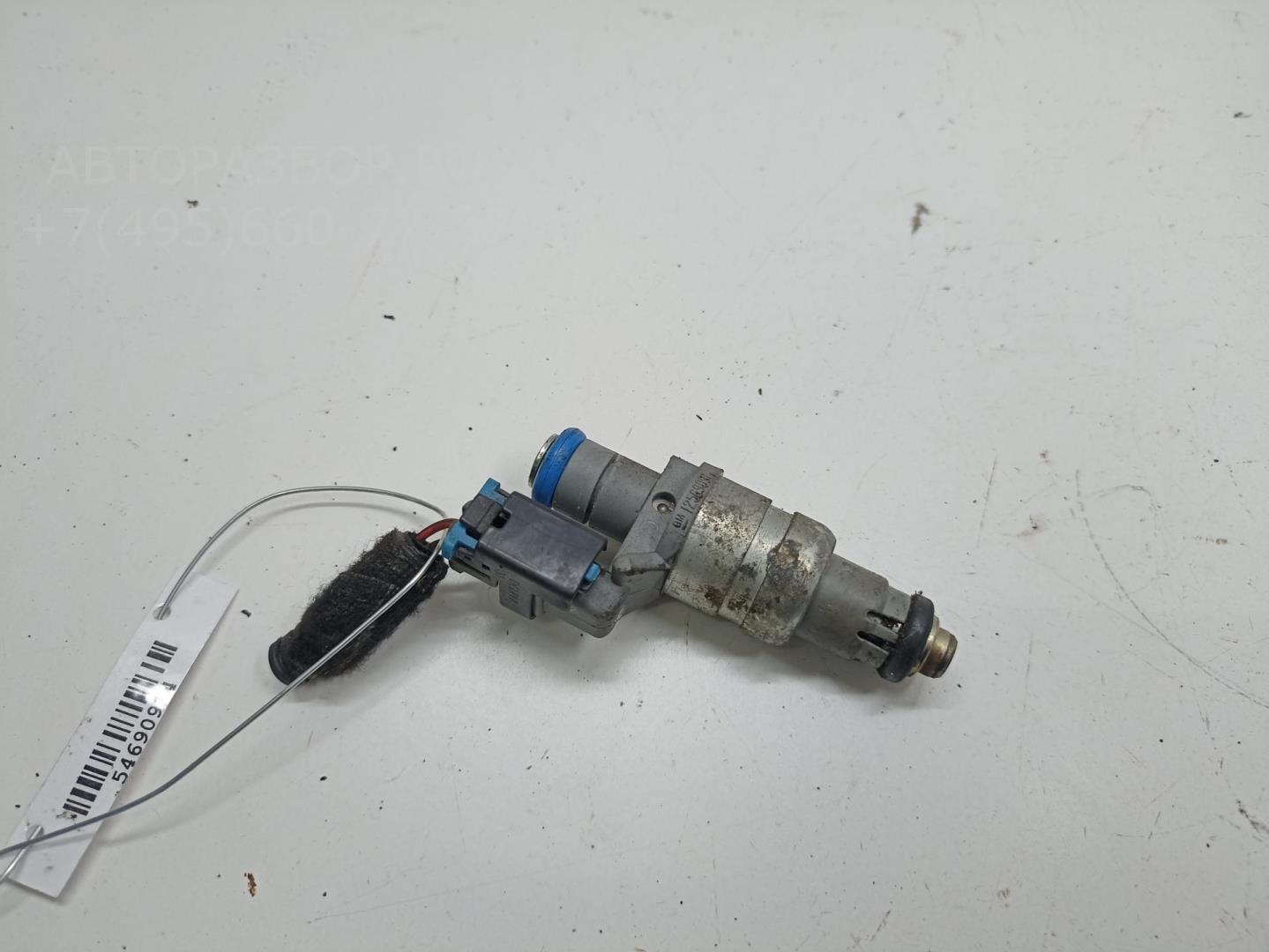 Форсунка дизельная электрическая