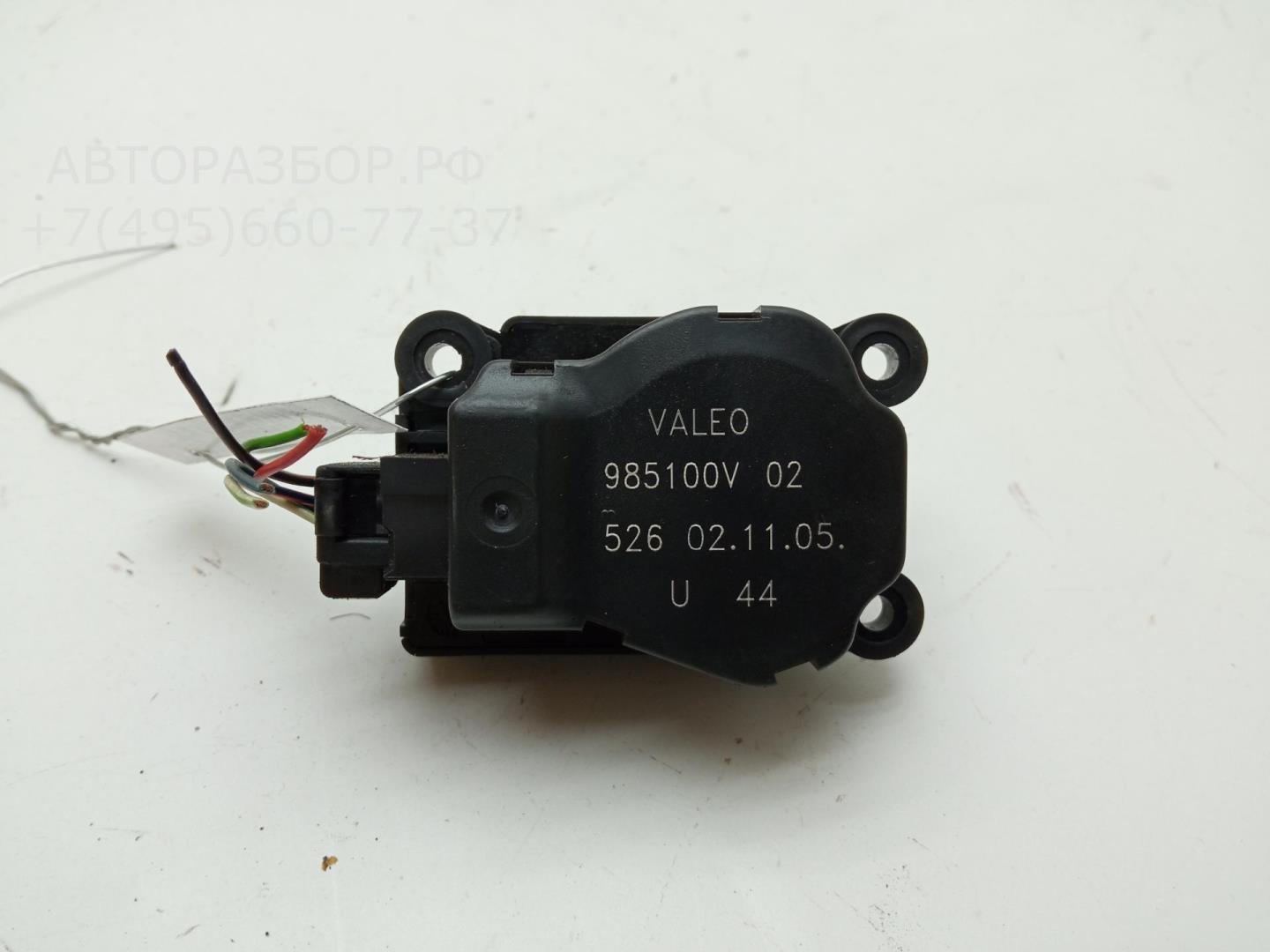 Моторчик заслонки печки