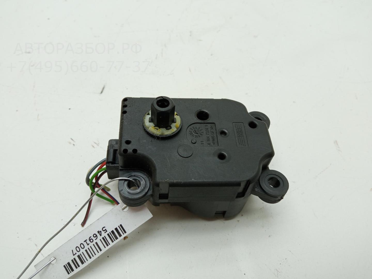 Моторчик заслонки печки