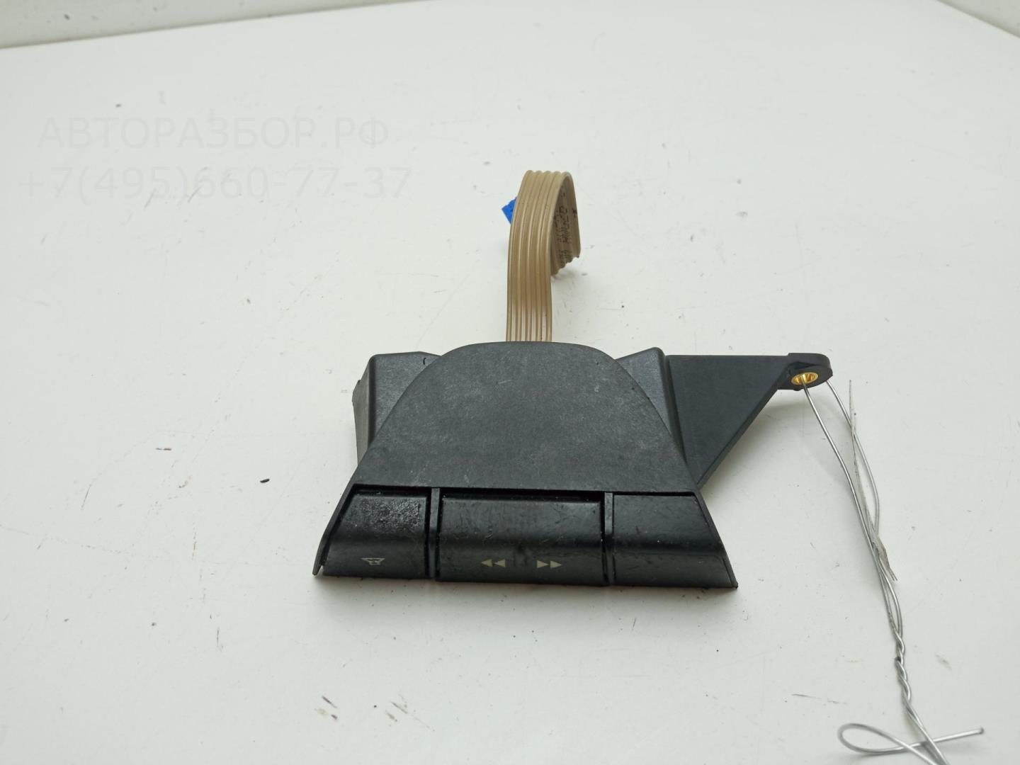 Кнопка многофункциональная