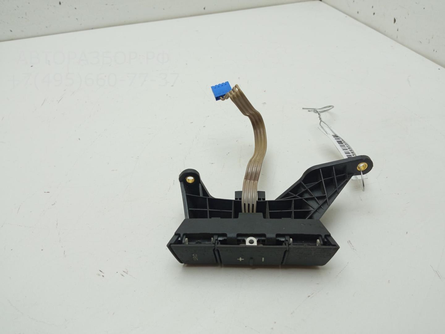 Кнопка многофункциональная