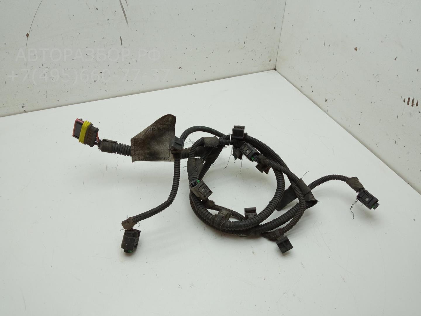 Проводка (коса)