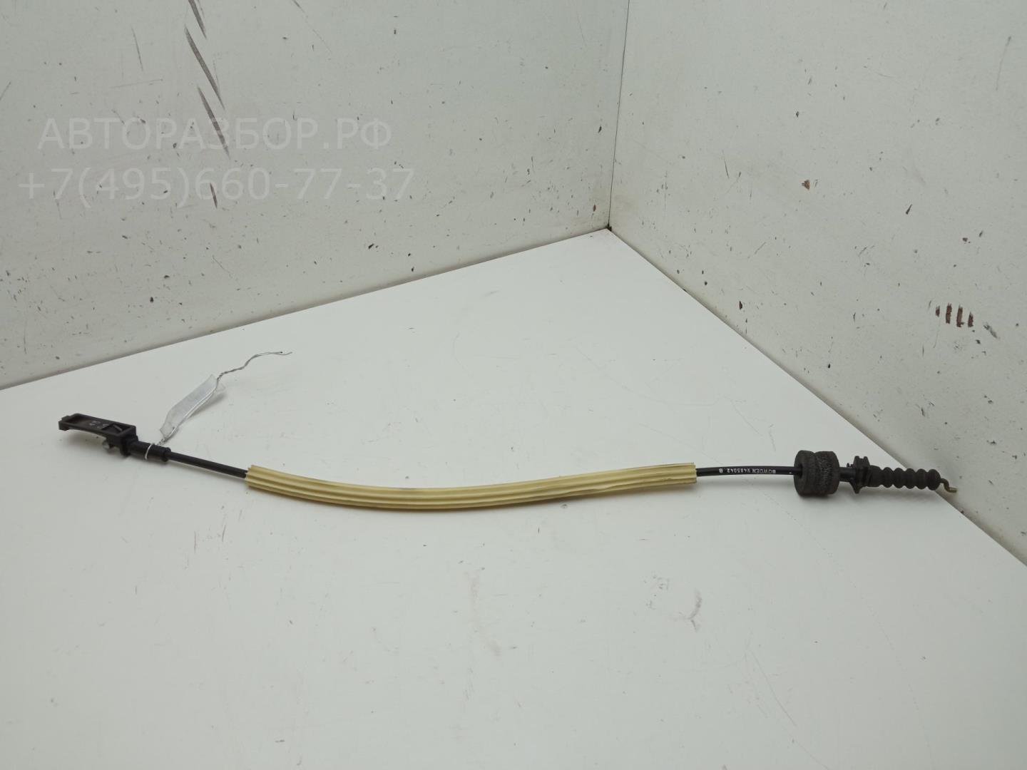 Трос открывания двери