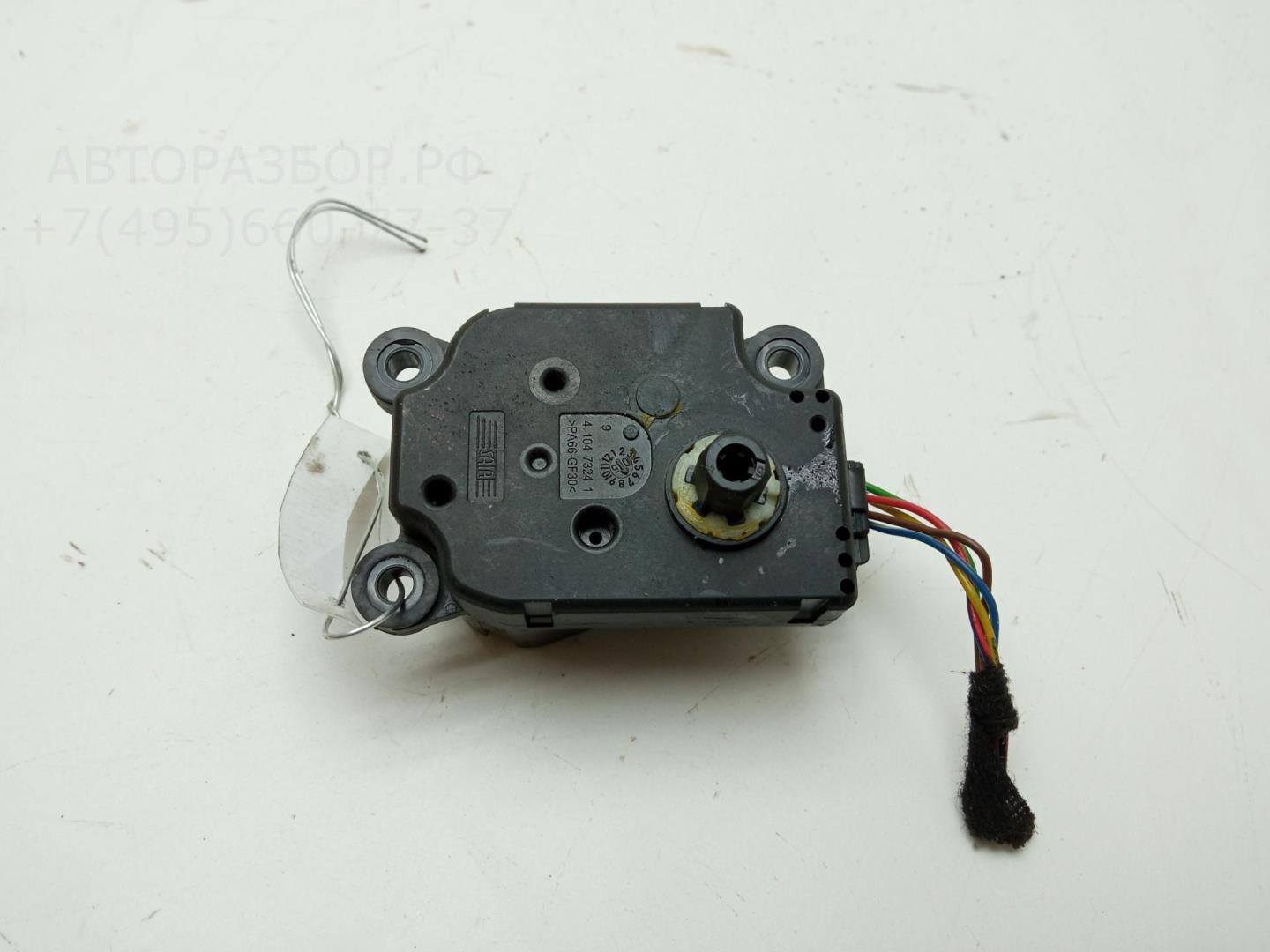 Моторчик заслонки печки