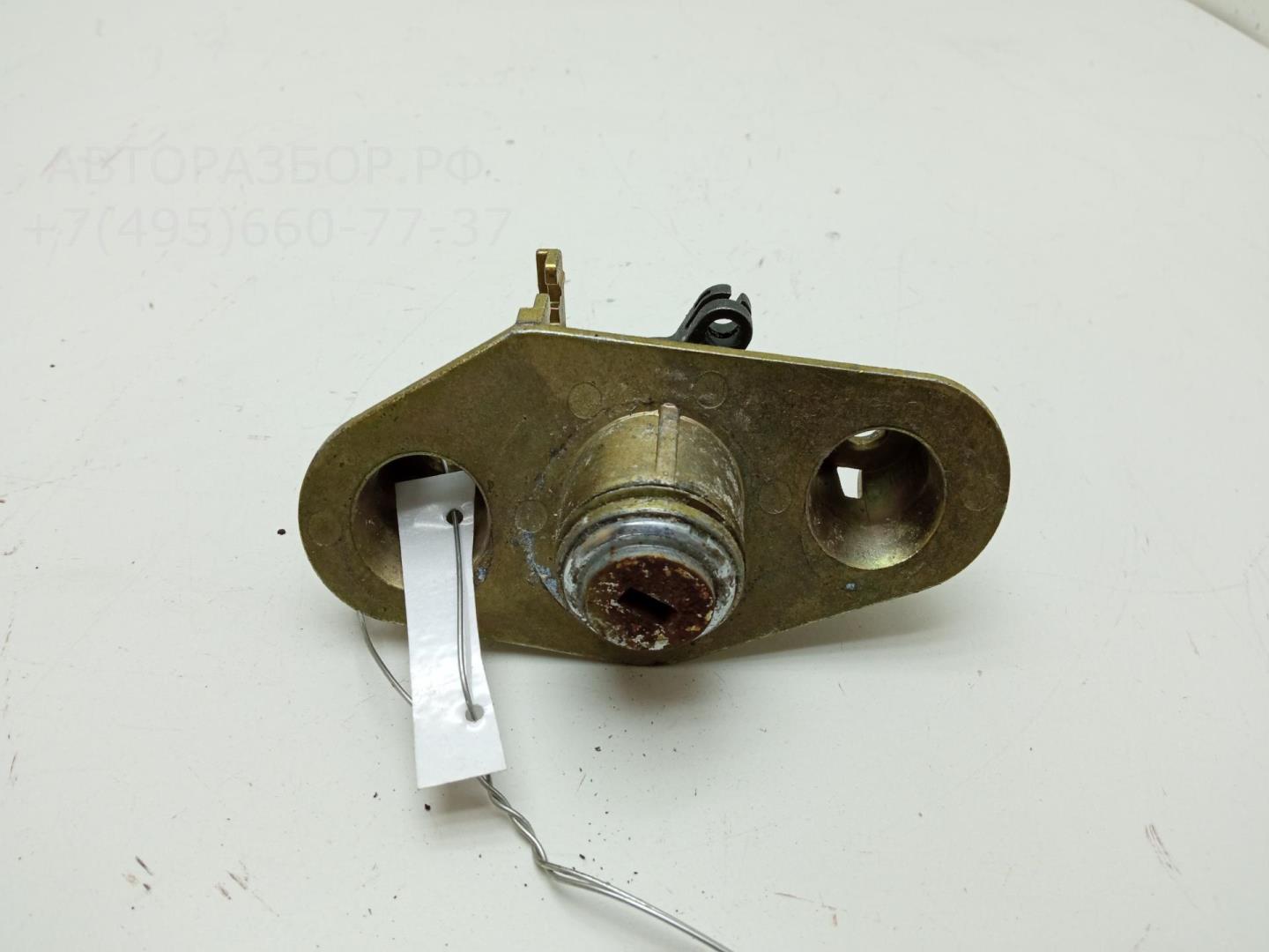 Вставка замка багажника