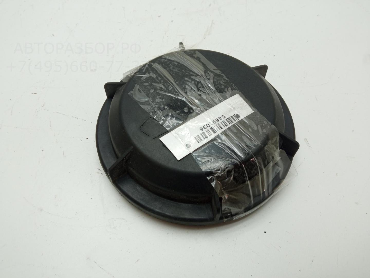 Крышка фары левой