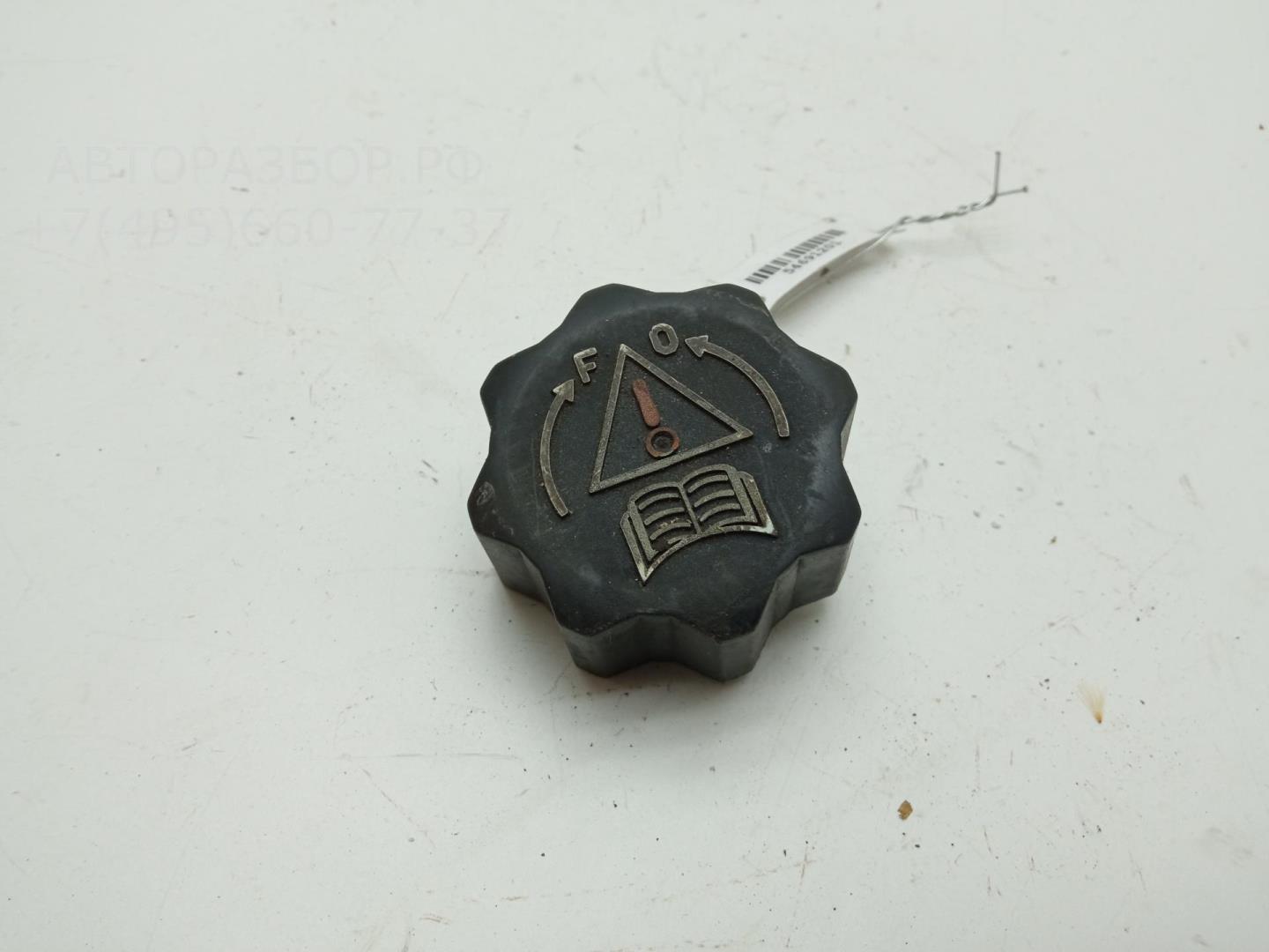 Крышка расширительного бачка